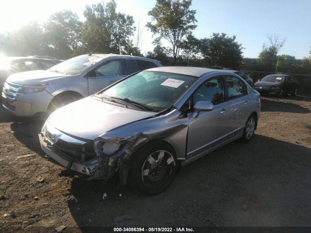 2011 HONDA CIVIC SDN LX VIN: 19XFA1F56BE044014