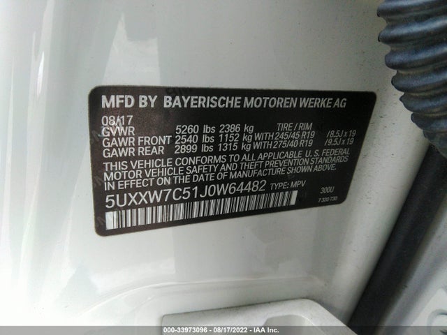 2018 BMW X4, VIN: 5UXXW7C51J0W64482