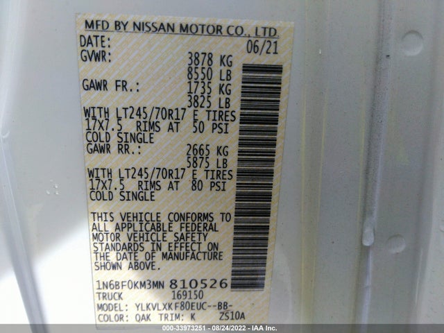 2021 Nissan NV, VIN: 1N6BF0KM3MN810526