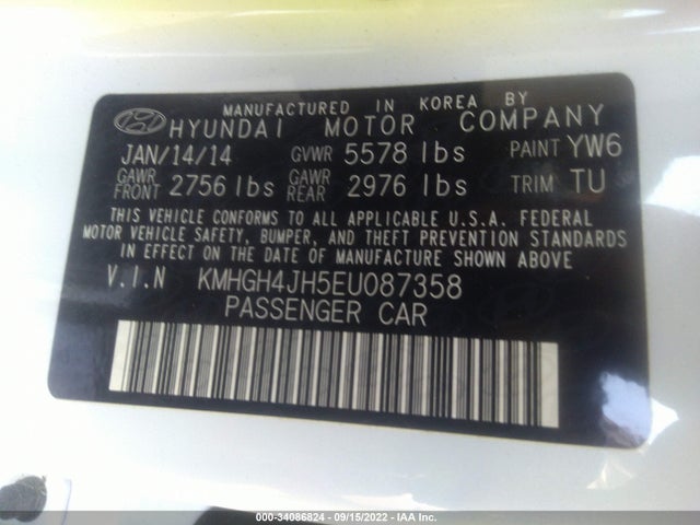 2014 Hyundai Equus, VIN: KMHGH4JH5EU087358