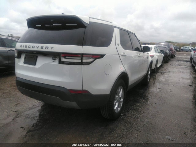 2020 Land Rover Discovery, VIN: SALRG2RV0L2423059