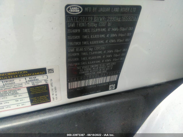 2020 Land Rover Discovery, VIN: SALRG2RV0L2423059