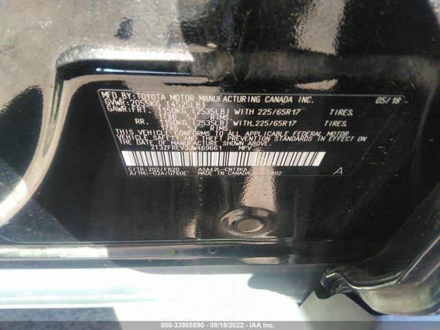 2018 TOYOTA RAV4 LE VIN: 2T3ZFREV3JW469661
