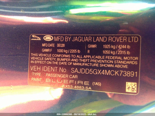 2021 Jaguar F-TYPE, VIN: SAJDD5GX4MCK73891