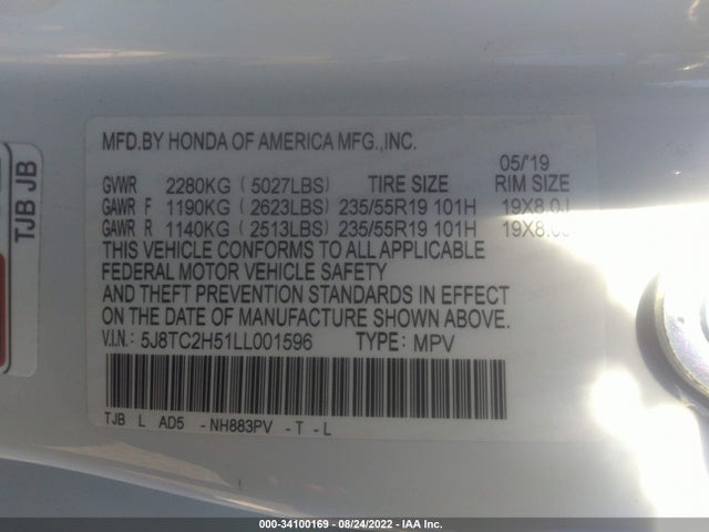 34100169 :رقم المزاد ، 5J8TC2H51LL001596 vin ، 2020 Acura Rdx W/technology Pkg مزاد بيع