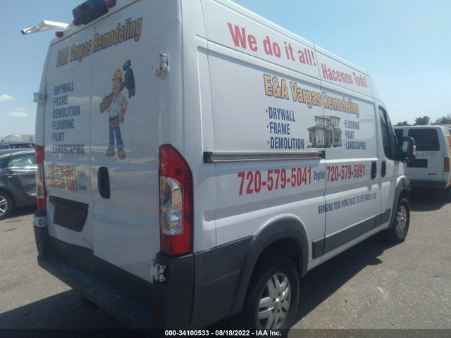 2015 Ram Promaster, VIN: 3C6TRVCG7FE506442