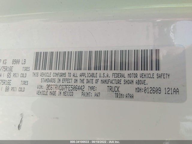 2015 Ram Promaster, VIN: 3C6TRVCG7FE506442