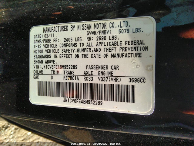 2011 INFINITI G37 CONVERTIBLE BASE VIN: JN1CV6FE4BM952289