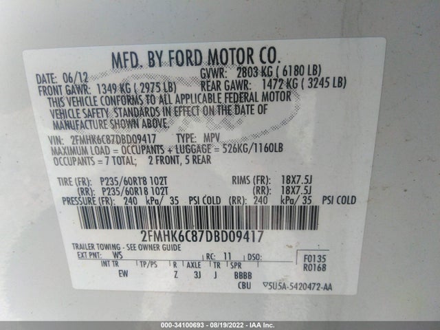 2013 FORD FLEX SEL VIN: 2FMHK6C87DBD09417