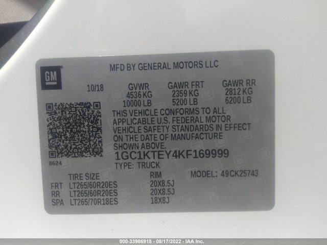 2019 Chevrolet Silverado 2500, VIN: 1GC1KTEY4KF169999