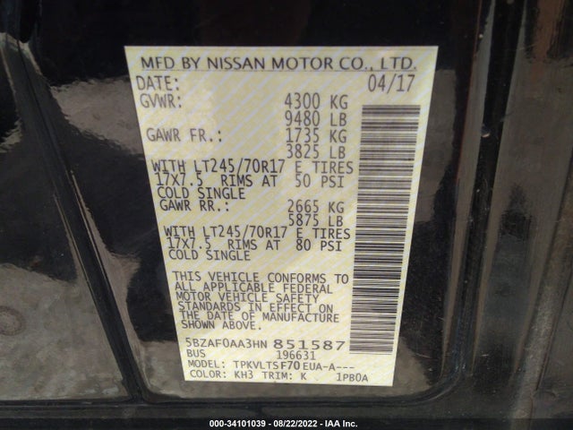 2017 Nissan NV, VIN: 5BZAF0AA3HN851587