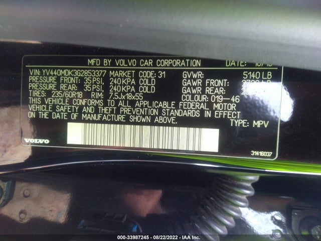2016 Volvo XC60, VIN: YV440MDK3G2853377