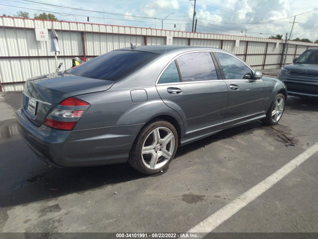 2008 MERCEDES-BENZ S-CLASS 5.5L V8 VIN: WDDNG71X58A167553