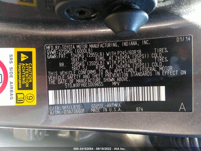 Toyota Highlander Xle 2014 5TDJKRFH6ES009855 Image 10