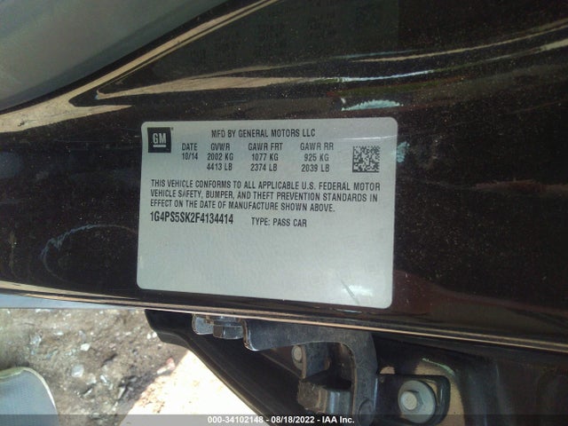 2015 Buick Verano, VIN: 1G4PS5SK2F4134414