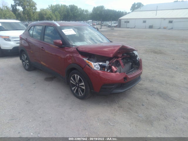 2018 Nissan Kicks, VIN: 3N1CP5CU8JL538117