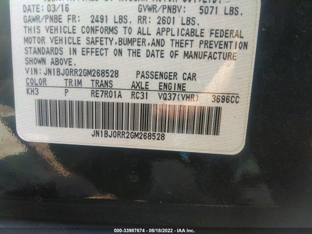2016 Infiniti QX50, VIN: JN1BJ0RR2GM268528