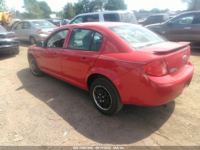 2009 CHEVROLET COBALT LT W/1LT VIN: 1G1AT58H297174085