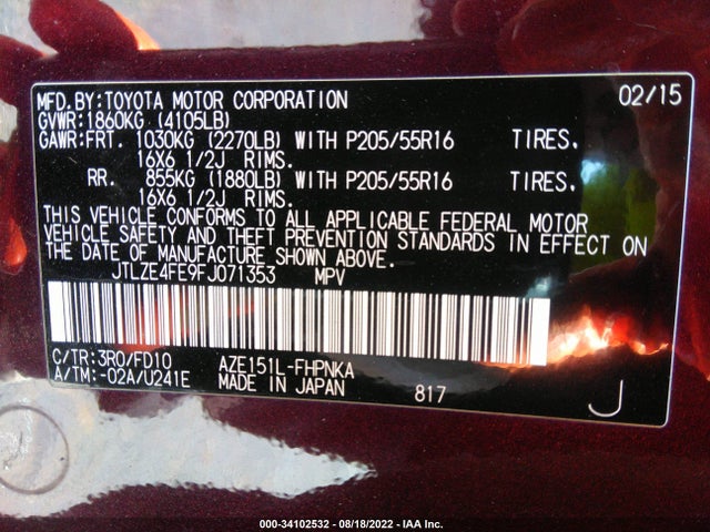 2015 Scion XB, VIN: JTLZE4FE9FJ071353