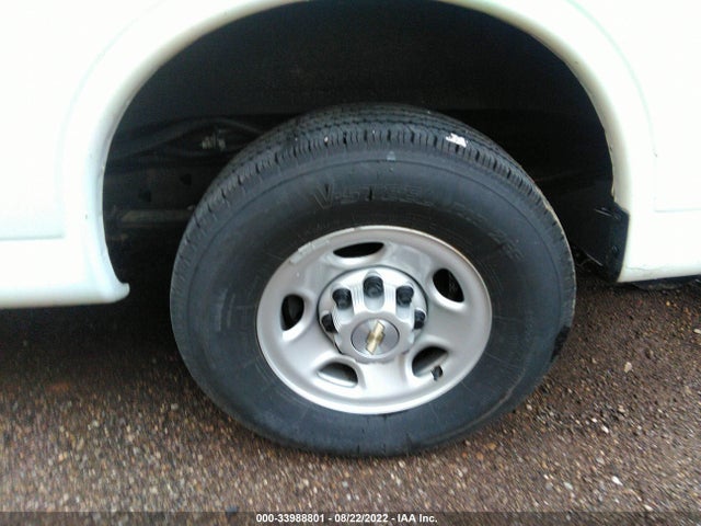 2020 Chevrolet Express, VIN: 1GCZGGFP2L1208542