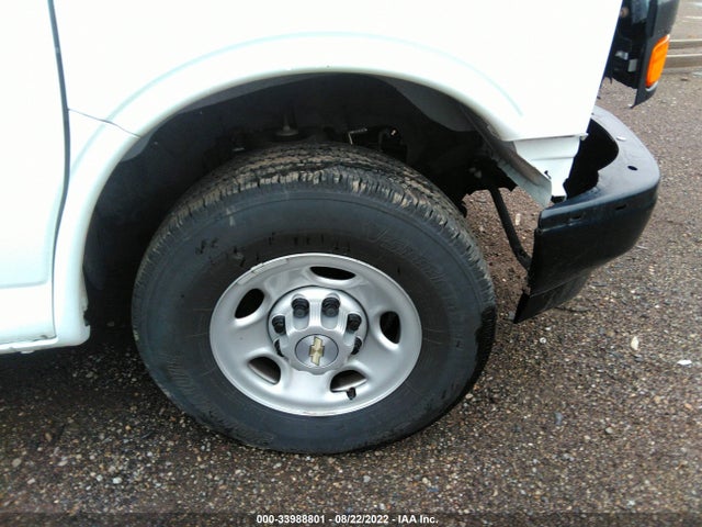2020 Chevrolet Express, VIN: 1GCZGGFP2L1208542