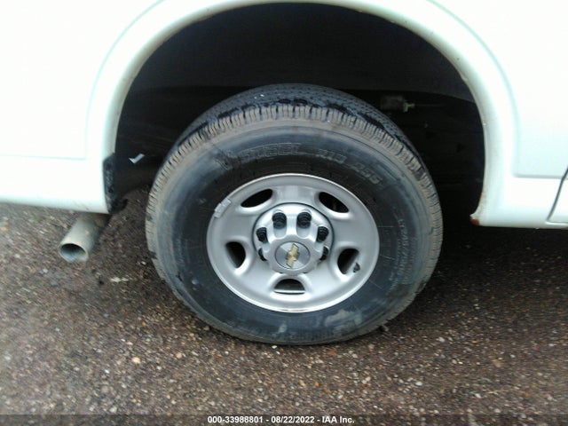 2020 Chevrolet Express, VIN: 1GCZGGFP2L1208542