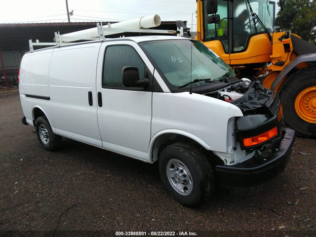 2020 Chevrolet Express, VIN: 1GCZGGFP2L1208542