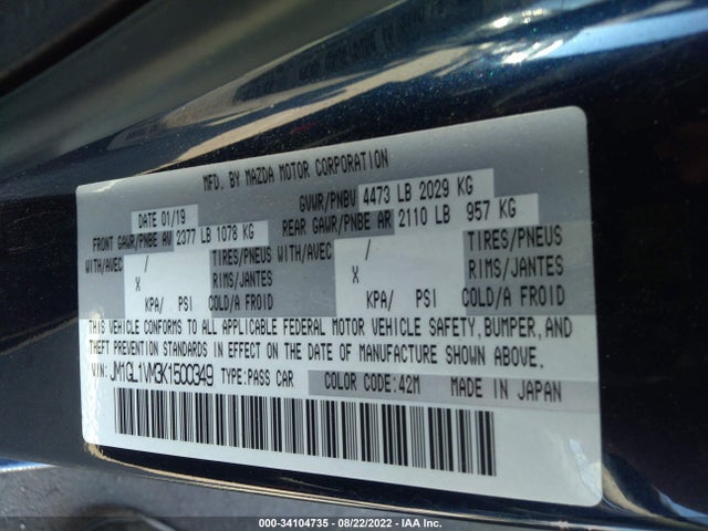 2019 Mazda 6, VIN: JM1GL1VM3K1500349