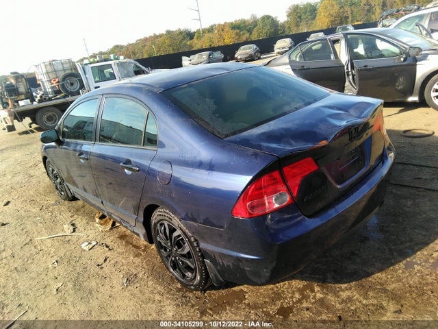 2007 HONDA CIVIC SDN LX VIN: 1HGFA16547L091106