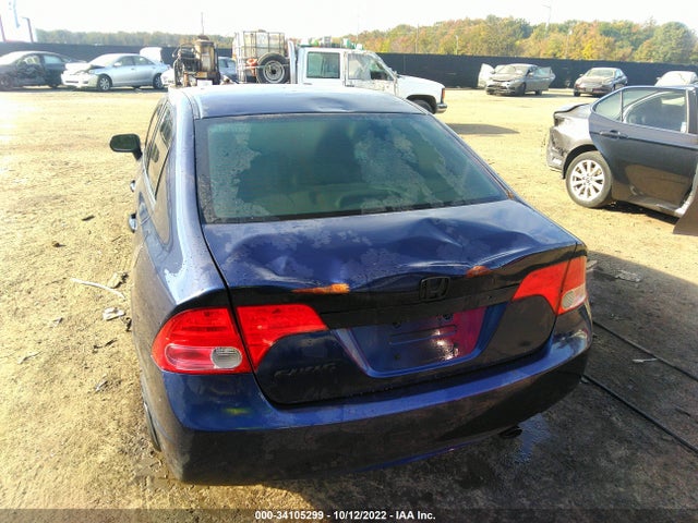 2007 HONDA CIVIC SDN LX VIN: 1HGFA16547L091106