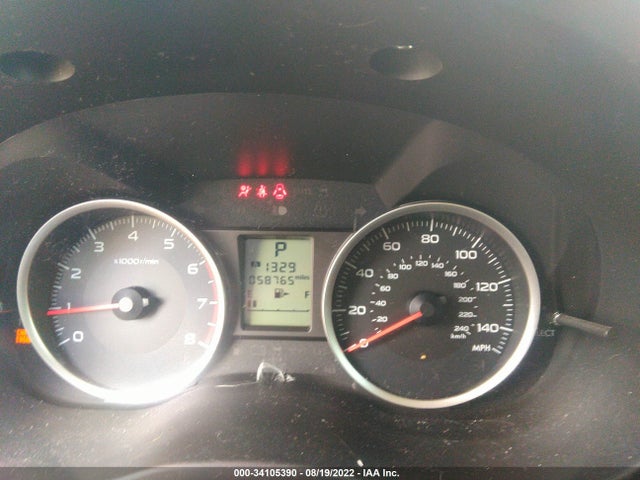 Subaru Forester 2017 JF2SJABC3HH521313 Image 8