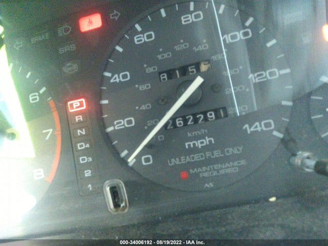 1995 HONDA ACCORD EX VIN: 1HGCD5660SA050194