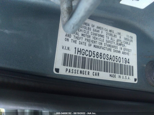 1995 HONDA ACCORD EX VIN: 1HGCD5660SA050194