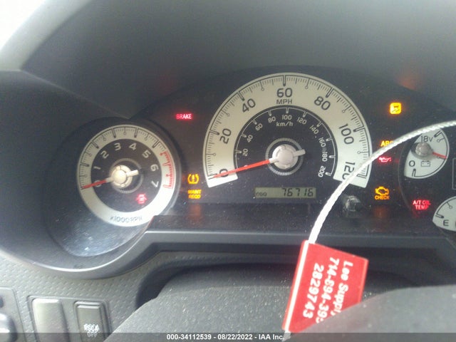 2014 Toyota FJ Cruiser, VIN: JTEBU4BF9EK199790