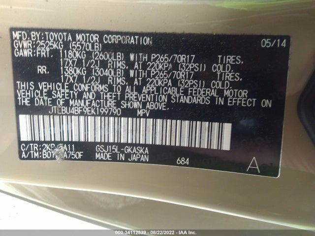 2014 Toyota FJ Cruiser, VIN: JTEBU4BF9EK199790
