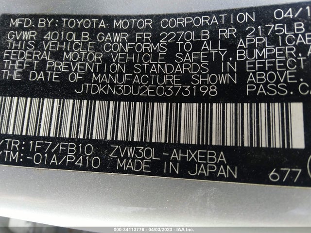 Toyota Prius Four/five/three/one/two 2014 JTDKN3DU2E0373198 Image 9