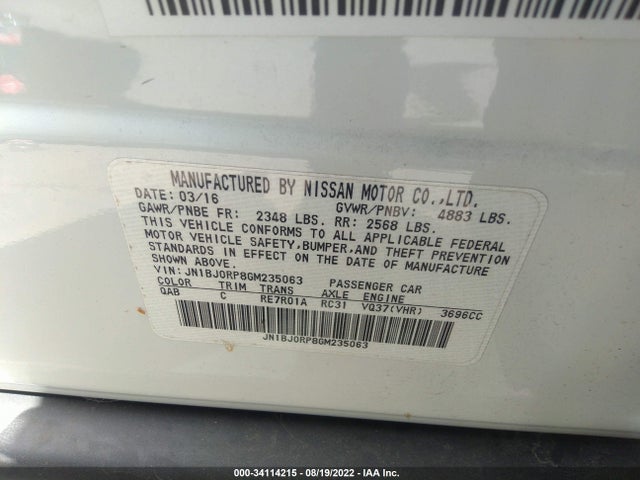 2016 Infiniti QX50, VIN: JN1BJ0RP8GM235063