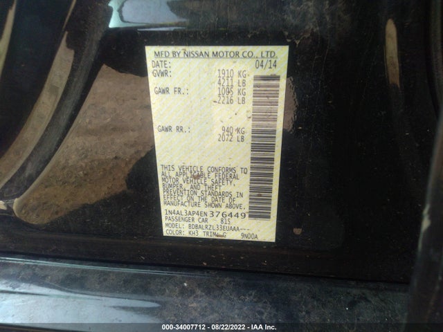 2014 NISSAN ALTIMA 2.5 VIN: 1N4AL3AP4EN376449