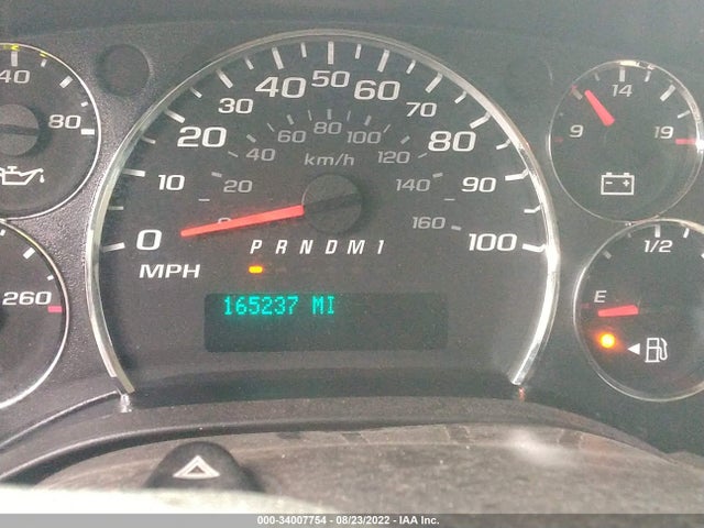 2014 GMC Savana, VIN: 1GTW7FCA4E1915609