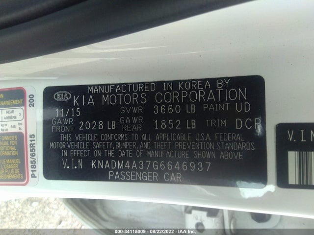 2016 Kia Rio, VIN: KNADM4A37G6646937