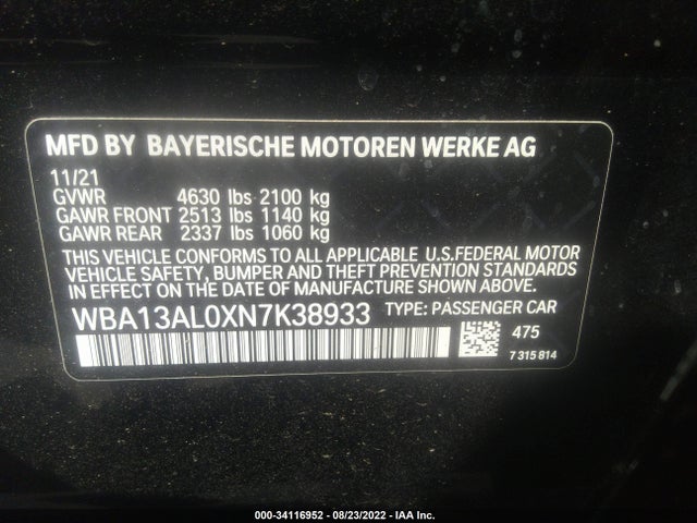 2022 BMW 2 Series, VIN: WBA13AL0XN7K38933