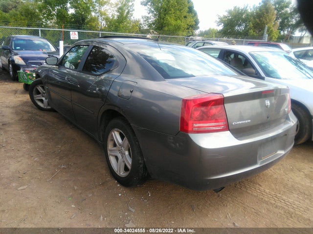 2008 DODGE CHARGER R/T VIN: 2B3KA53H08H239822