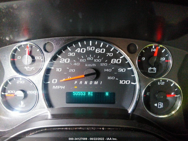 2020 Chevrolet Express, VIN: 1GAZGPFG3L1144889