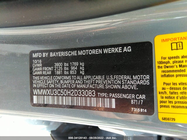 WMWXU3C50H2D33083 Mini Hardtop 4 Door Cooper S