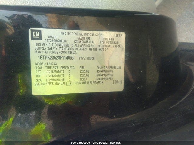 2008 GMC SIERRA 2500HD SLT VIN: 1GTHK23628F114065