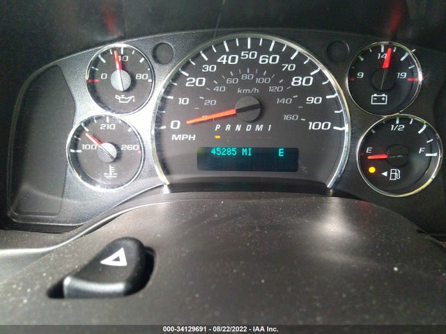 2020 Chevrolet Express, VIN: 1GAZGPFGXL1195127