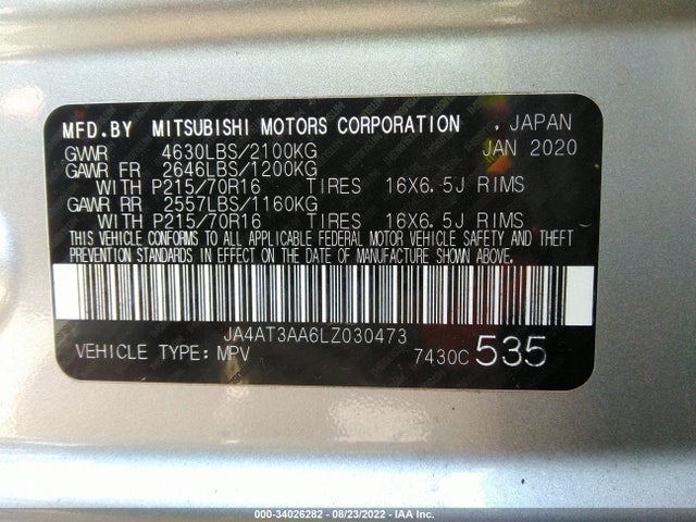 2020 Mitsubishi Eclipse, VIN: JA4AT3AA6LZ030473