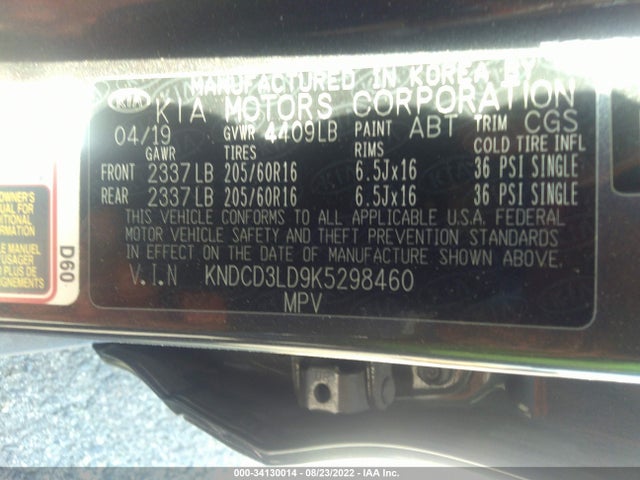 2019 Kia Niro, VIN: KNDCD3LD9K5298460