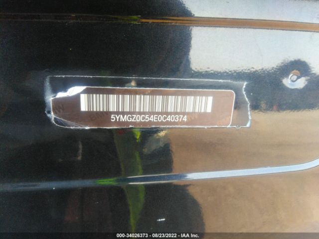 5YMGZ0C54E0C40374 BMW X6 M