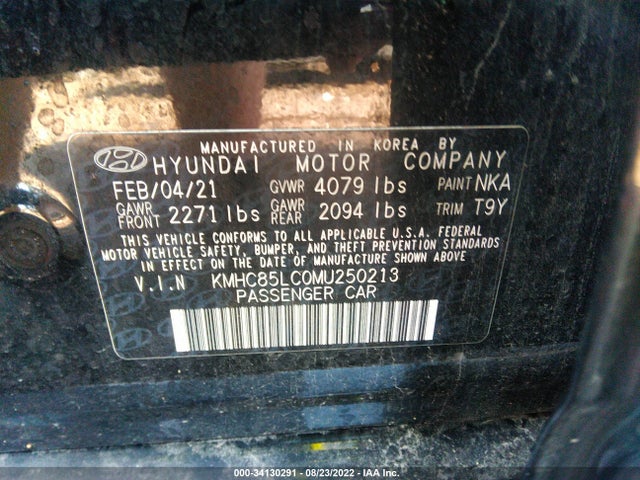 2021 Hyundai Ioniq, VIN: KMHC85LC0MU250213